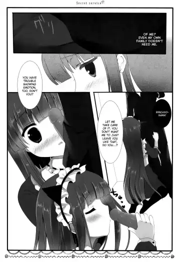[Adumi Kazuki] Secret Service Fhentai - Page 10