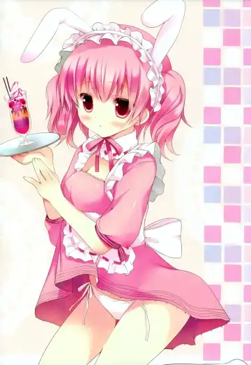 [Adumi Kazuki] Secret Service Fhentai - Page 4