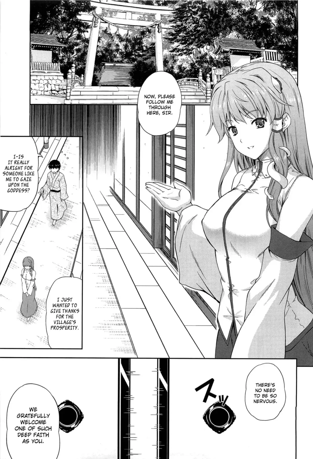 [Nanase Mizuho] Kaze wa Furi San Fhentai - Page 2