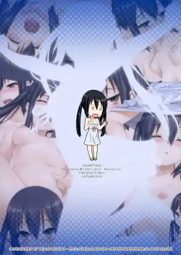 [Menyoujan] Azus@ttack (decensored) Fhentai - Page 17