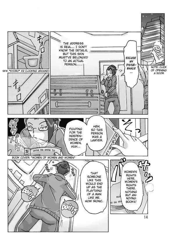 [Asagiri] Katta Kigurumi Sono ni | Purchased Costume 2 Fhentai - Page 15