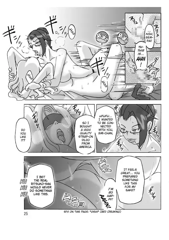 [Asagiri] Katta Kigurumi Sono ni | Purchased Costume 2 Fhentai - Page 26