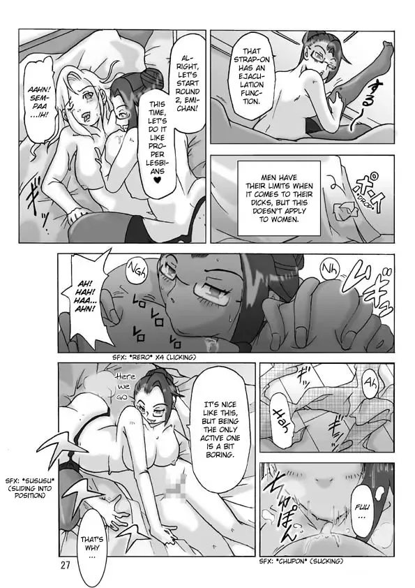 [Asagiri] Katta Kigurumi Sono ni | Purchased Costume 2 Fhentai - Page 28