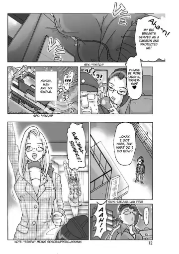 [Asagiri] Katta Kigurumi Sono ni | Purchased Costume 2 Fhentai - Page 13