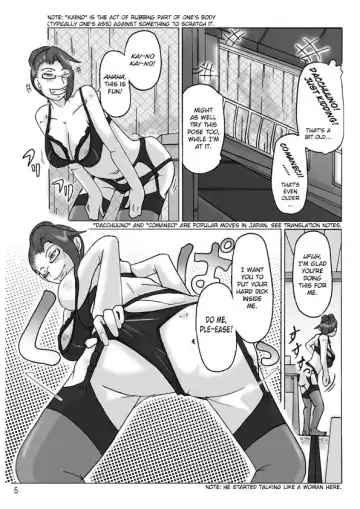 [Asagiri] Katta Kigurumi Sono ni | Purchased Costume 2 Fhentai - Page 6