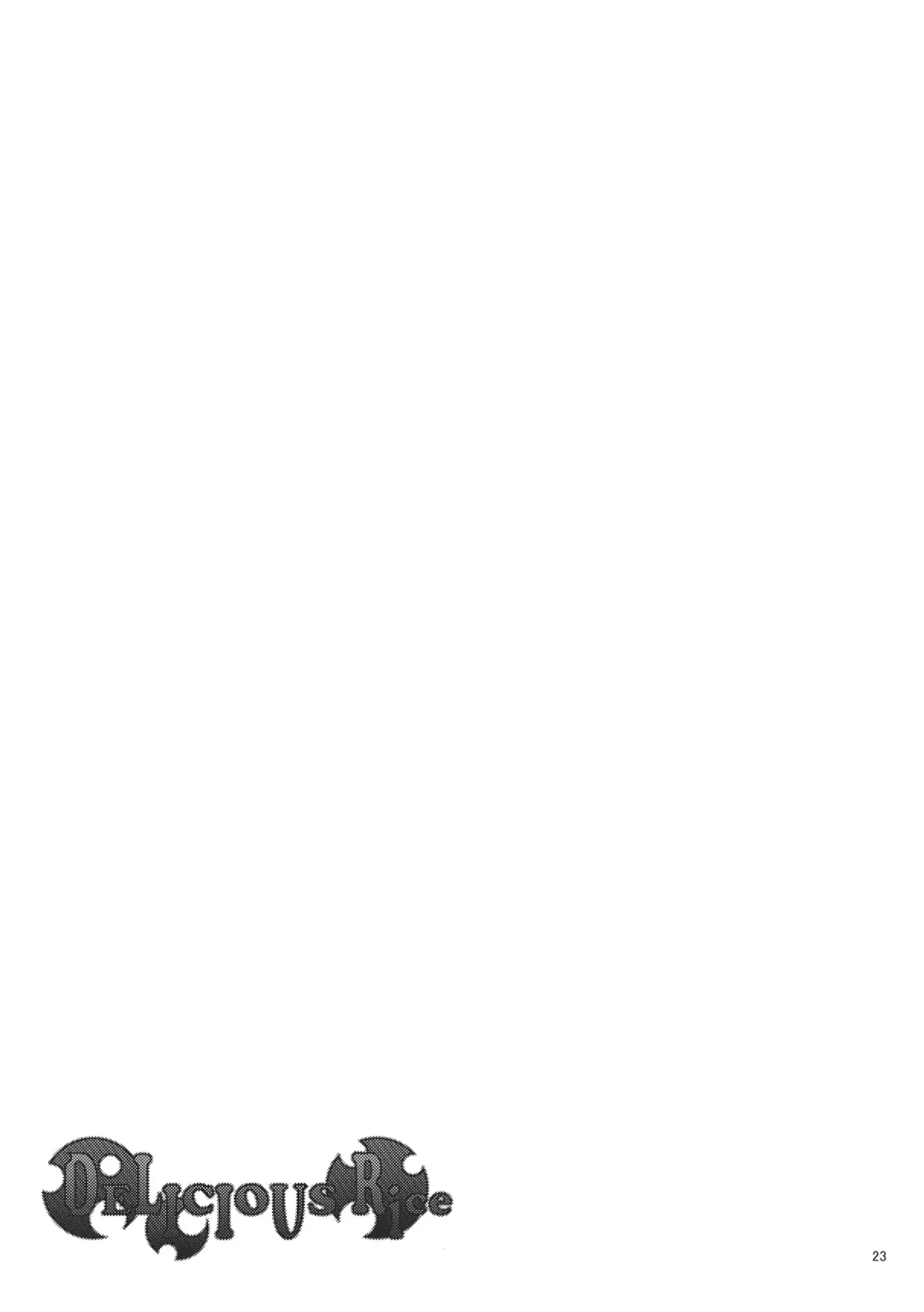 [Akanagi Youto] DELICIOUS Rice Fhentai - Page 23