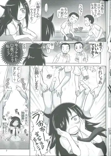 [Haruki Genia] Watashi ga H shite Nani ga Warui! Fhentai - Page 6