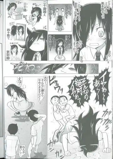 [Haruki Genia] Watashi ga H shite Nani ga Warui! Fhentai - Page 7