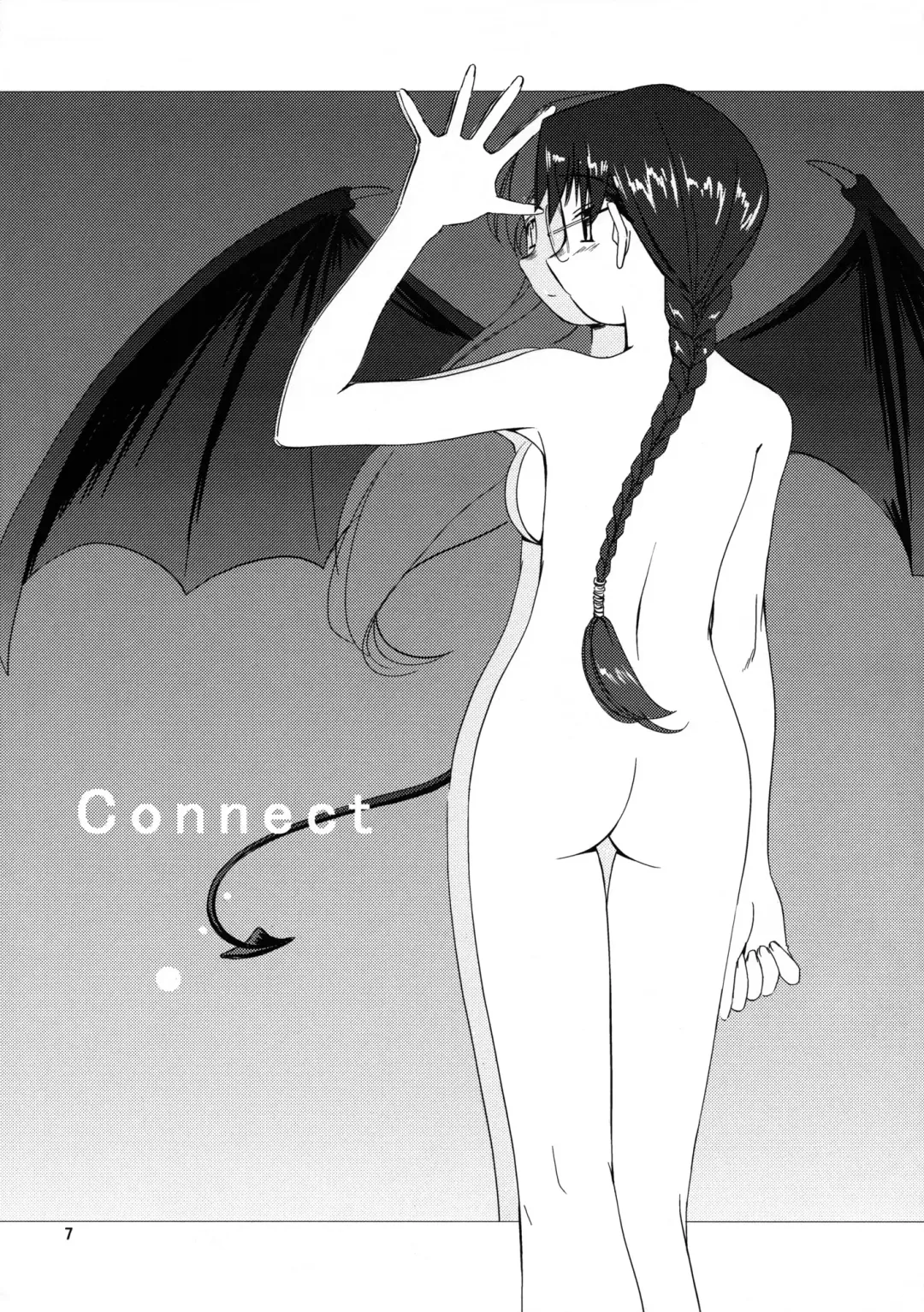 [Tsuina] (C68) [Tear Drop (tsuina)] [C2] (To Heart) Fhentai - Page 8