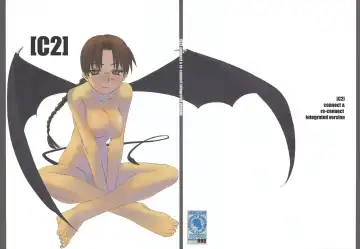 Read [Tsuina] (C68) [Tear Drop (tsuina)] [C2] (To Heart) - Fhentai