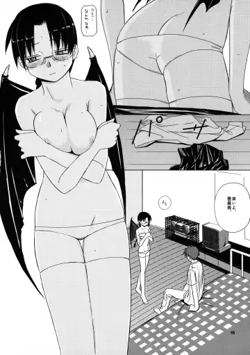 [Tsuina] (C68) [Tear Drop (tsuina)] [C2] (To Heart) Fhentai - Page 47