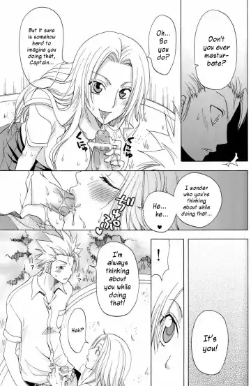 [Yu-ri] Kokucho Renbo Fhentai - Page 14