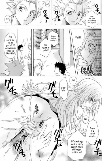 [Yu-ri] Kokucho Renbo Fhentai - Page 20