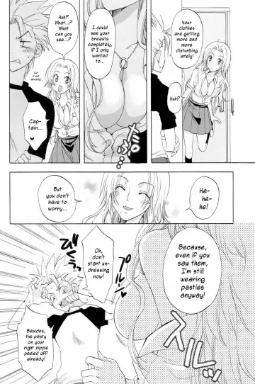 [Yu-ri] Kokucho Renbo Fhentai - Page 5