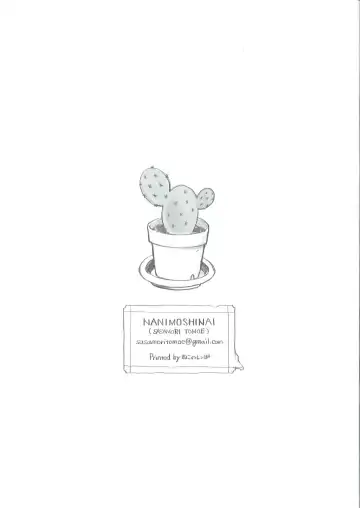 [Sasamori Tomoe] TTH 6.5 Fhentai - Page 8