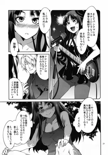 [Mizuryu Kei] CHOROI-ONNA!! Fhentai - Page 20