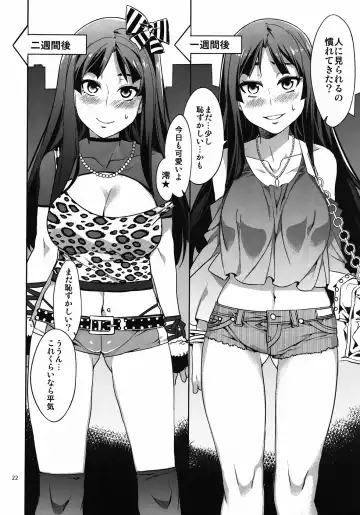 [Mizuryu Kei] CHOROI-ONNA!! Fhentai - Page 21