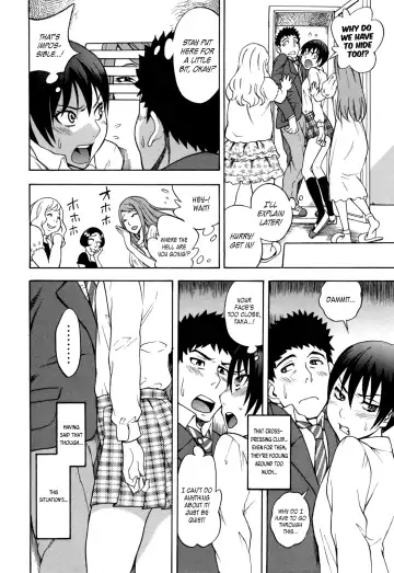 [Shiden Akira] Otokonoko ja Naishi!! Fhentai - Page 6