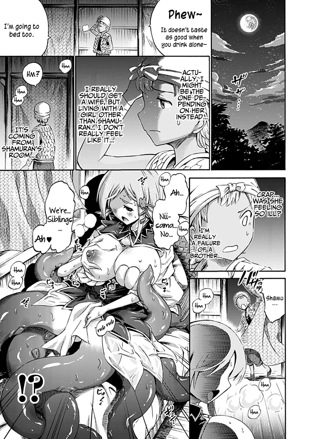 [Horitomo] Imouto wa Sukyura-tsu Musume | My Younger Sister Is A Scylla (decensored) Fhentai - Page 5