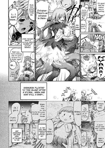 [Horitomo] Imouto wa Sukyura-tsu Musume | My Younger Sister Is A Scylla (decensored) Fhentai - Page 2