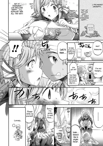 [Horitomo] Imouto wa Sukyura-tsu Musume | My Younger Sister Is A Scylla (decensored) Fhentai - Page 4