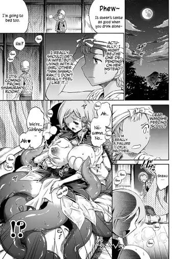 [Horitomo] Imouto wa Sukyura-tsu Musume | My Younger Sister Is A Scylla (decensored) Fhentai - Page 5