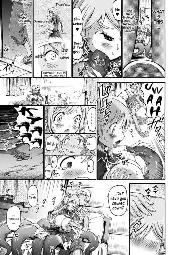 [Horitomo] Imouto wa Sukyura-tsu Musume | My Younger Sister Is A Scylla (decensored) Fhentai - Page 7