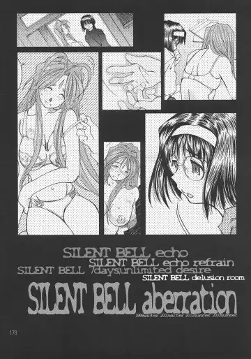 [Toumi Haruka] SILENT BELL aberration Fhentai - Page 177