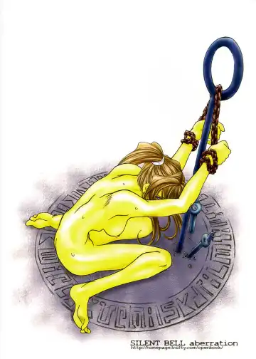 [Toumi Haruka] SILENT BELL aberration Fhentai - Page 182