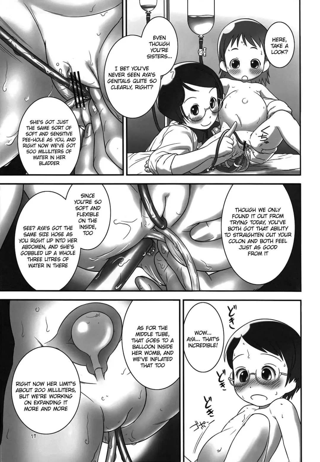 [Ogu] Oshikko Sensei 2. Fhentai - Page 16