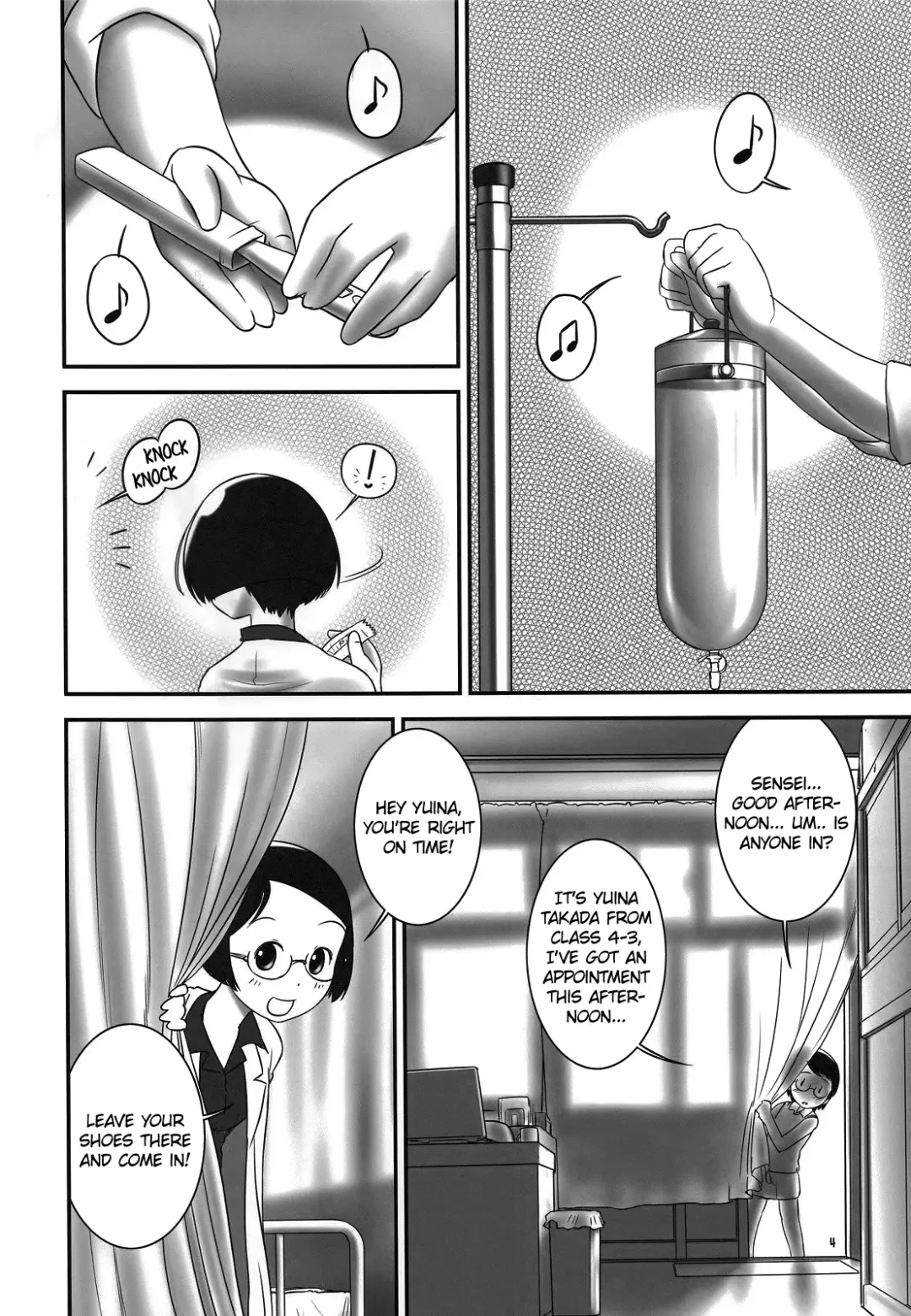 [Ogu] Oshikko Sensei 2. Fhentai - Page 3