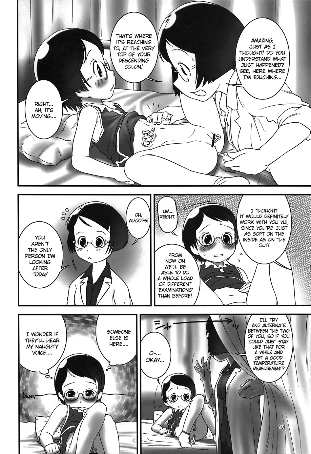 [Ogu] Oshikko Sensei 2. Fhentai - Page 9