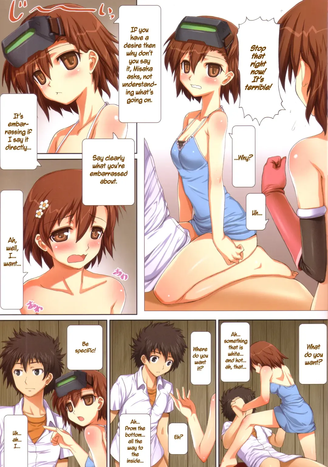 [Flyking] Toaru kaden no mahou shoujo Fhentai - Page 13