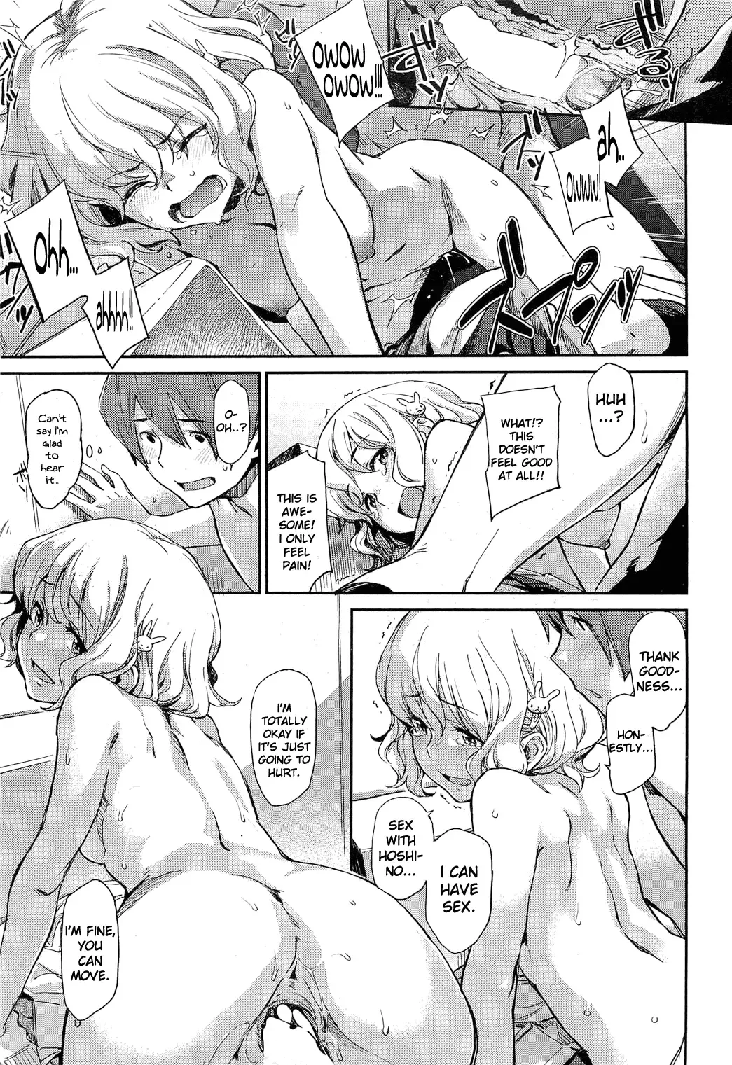 [Minato Fumi] Don't touch me! Fhentai - Page 11