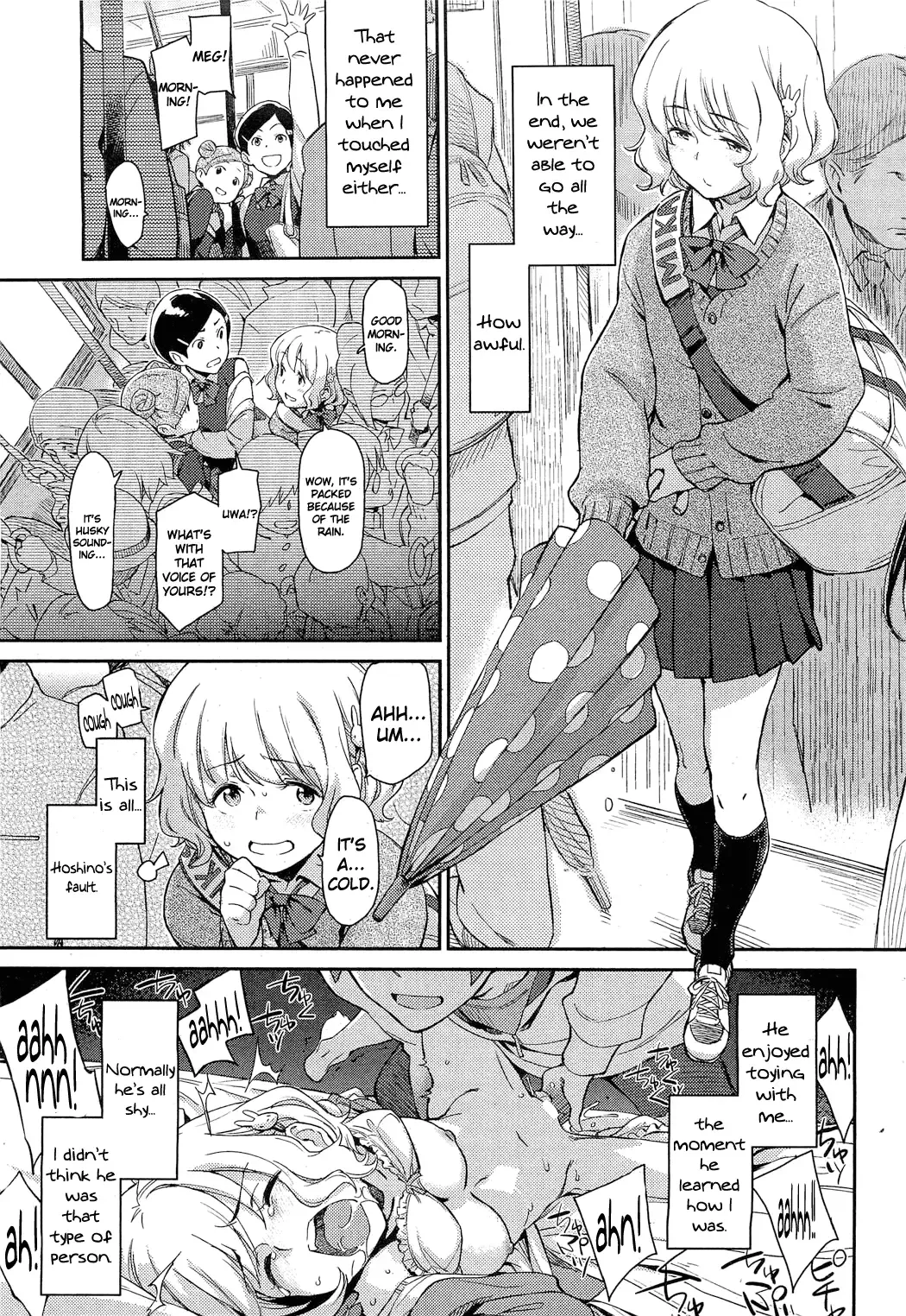 [Minato Fumi] Don't touch me! Fhentai - Page 3