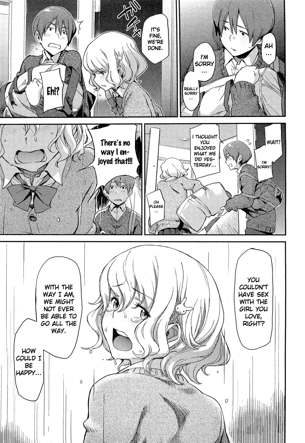 [Minato Fumi] Don't touch me! Fhentai - Page 7