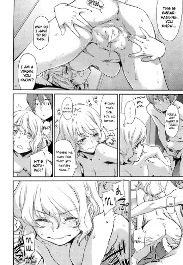 [Minato Fumi] Don't touch me! Fhentai - Page 10