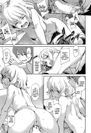 [Minato Fumi] Don't touch me! Fhentai - Page 11