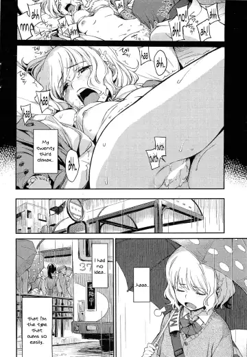 [Minato Fumi] Don't touch me! Fhentai - Page 2