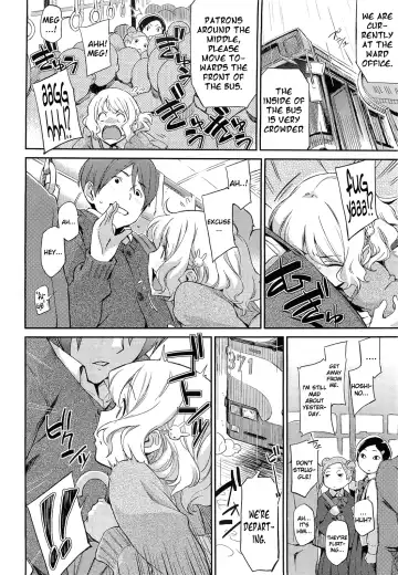 [Minato Fumi] Don't touch me! Fhentai - Page 4