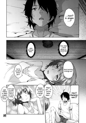 [Ryoma] Horemonogatari | A Love Story Fhentai - Page 16