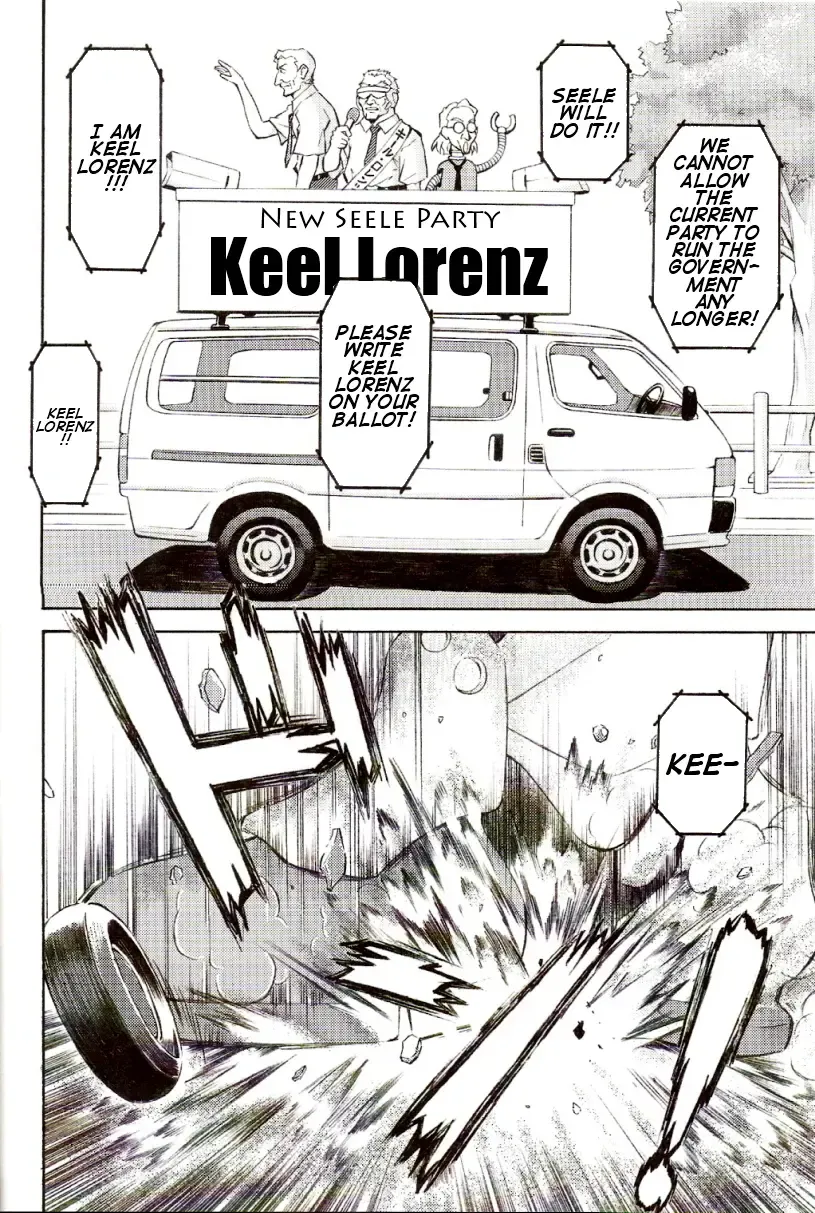 [Kuro Tengu] EreCTION Fhentai - Page 10