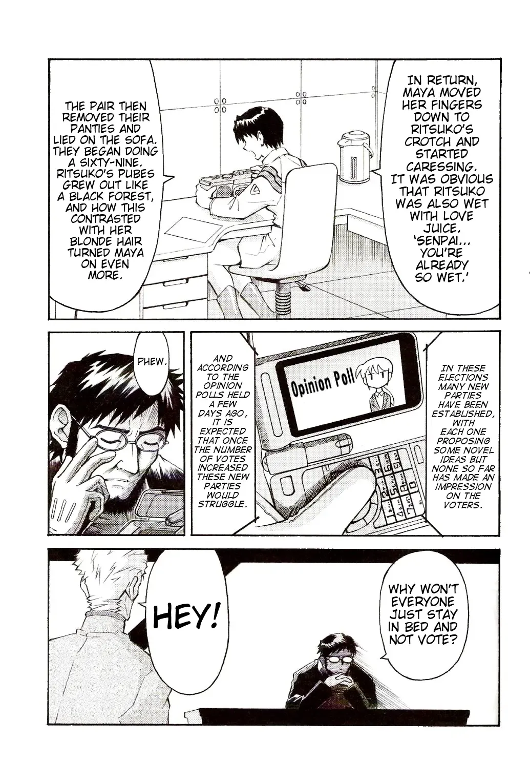 [Kuro Tengu] EreCTION Fhentai - Page 17