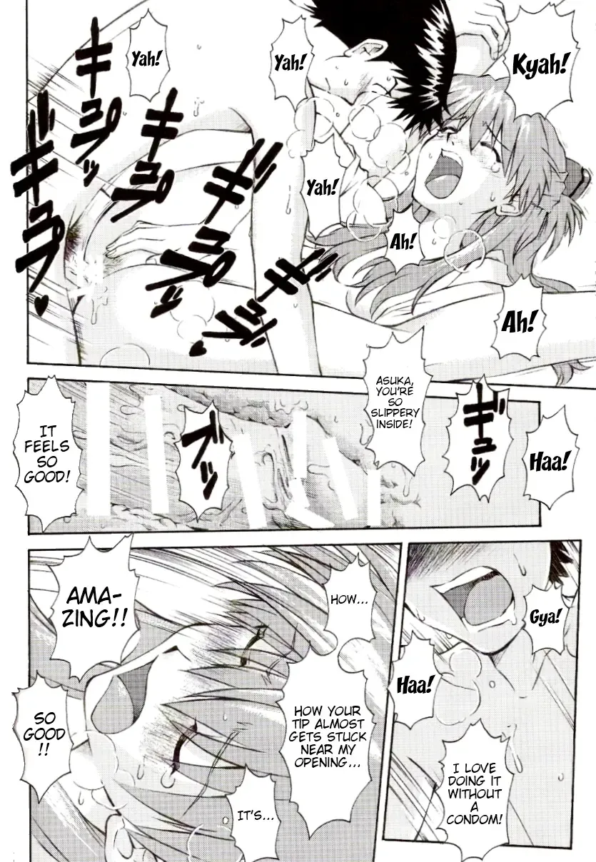 [Kuro Tengu] EreCTION Fhentai - Page 22