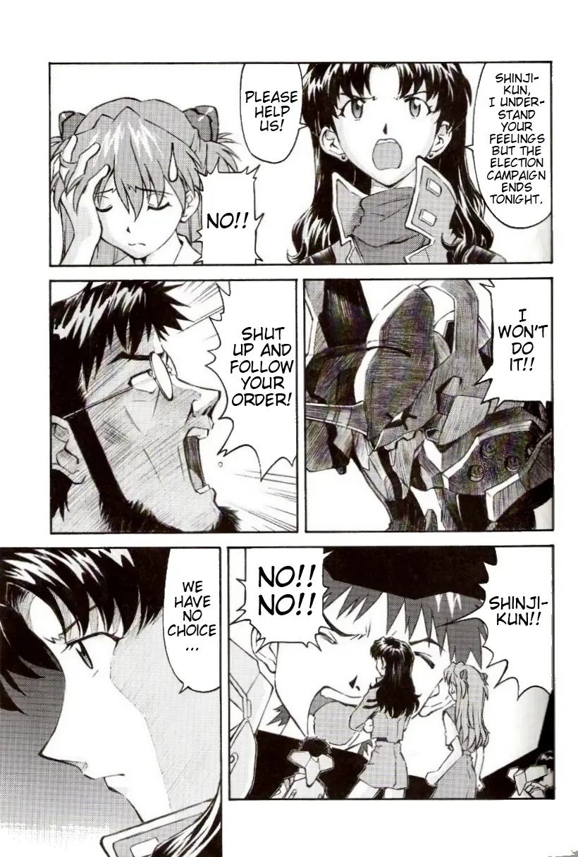 [Kuro Tengu] EreCTION Fhentai - Page 27