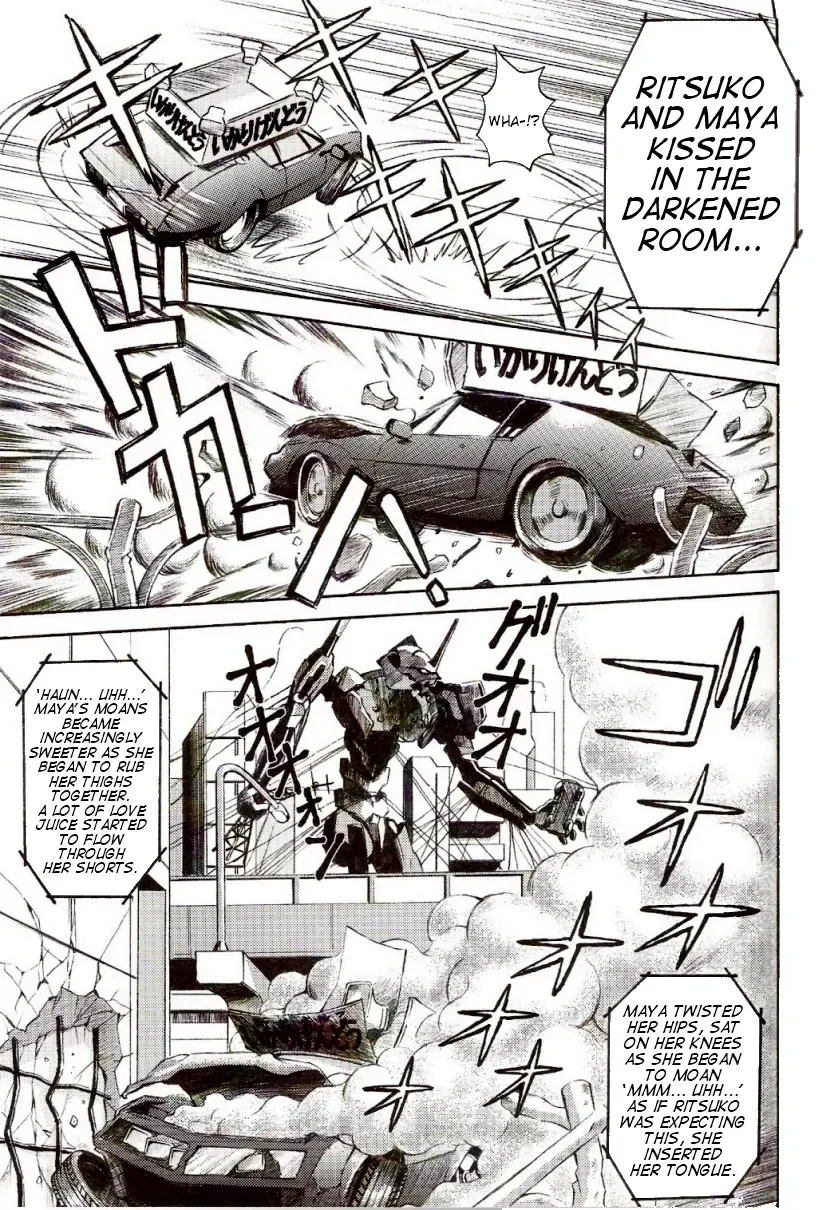 [Kuro Tengu] EreCTION Fhentai - Page 35