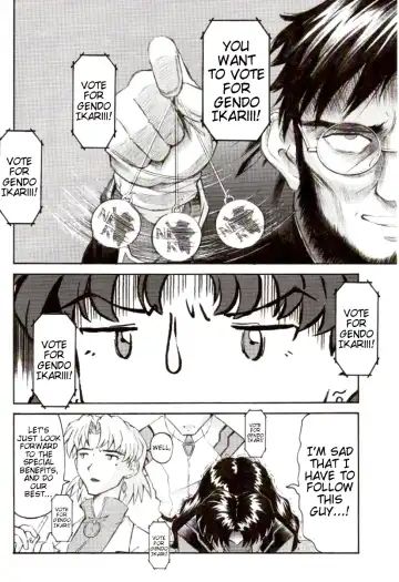 [Kuro Tengu] EreCTION Fhentai - Page 16