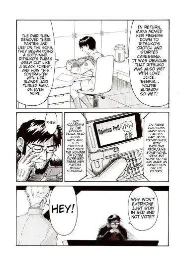 [Kuro Tengu] EreCTION Fhentai - Page 17