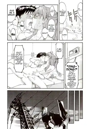 [Kuro Tengu] EreCTION Fhentai - Page 25