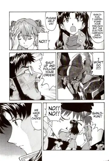 [Kuro Tengu] EreCTION Fhentai - Page 27